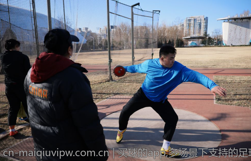 买球的app,多场景下支持的足球投注应用满足各种使用场合