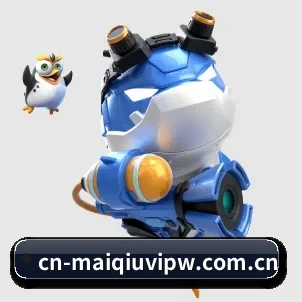 全球化